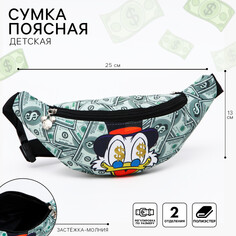 Сумка поясная детская, 25х6х13 см, микки маус Disney