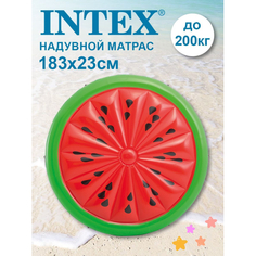 Матрасы для плавания Intex Матрас-остров надувной для плавания Арбузный остров 183x23см 56283NP