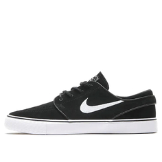 Мужские кеды Nike SB Zoom Janoski OG+