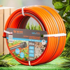 Шланг поливочный, 1/2 , внутренний d12.5 мм, 8 атм, армированный, 25 м, 3 слоя, Жук, Классик, ТЭП, 7114-00