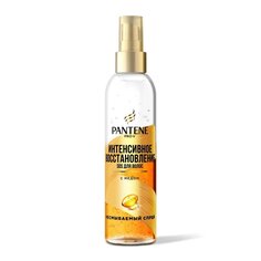 Спрей для волос Pantene Pro-V, Интенсивный Укрепляющий, 150 мл