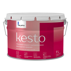 Краска фасадная Talatu Kesto База С 9 л