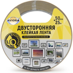 Лента двухсторонняя Aviora 50 мм x 25 м