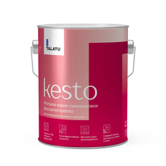 Краска фасадная Talatu Kesto База А 2,7 л
