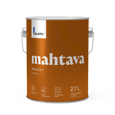Грунт-эмаль Talatu 3 в 1 Глянцевая База А 2,7 л