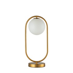 Настольная лампа Arti Lampadari Candiolo H 4.1.T1 B