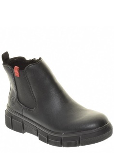 ботинки Ботинки Rieker женские зимние, цвет черный, артикул X3450-00