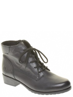 ботильоны Ботильоны Remonte женские демисезонные, цвет черный, артикул D6877-14