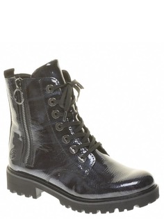 ботинки Ботинки Remonte женские демисезонные, цвет синий, артикул D8671-15