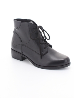 ботильоны Ботильоны Remonte женские демисезонные, цвет синий, артикул D6877-14