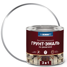 Краски и эмали по металлу и ржавчине грунт-эмаль алкидная PROREMONTT 3в1 по ржавчине быстросохнущая 1,7кг белая, арт.8300540