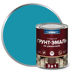 Краски и эмали по металлу и ржавчине грунт-эмаль алкидная PROREMONTT 3в1 по ржавчине 0,8 кг голубая, арт.8300092