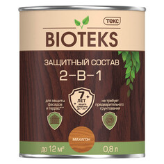 Антисептики защитно-декоративные средство деревозащитное TEKC Bioteks 2-в-1 0,8л махагон, арт.700008198 ТЕКС