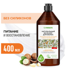 Бальзамы и кондиционеры для волос бальзам SYNERGETIC Максимальное питание и восстановление 400мл