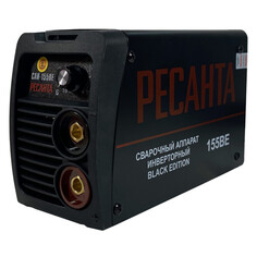 Электросварочное оборудование инвертор сварочный РЕСАНТА САИ-155BE 160А
