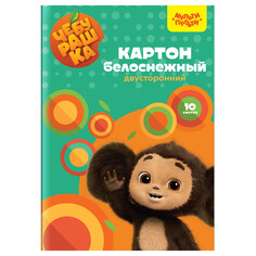 Картон картон белый Мульти-Пульти Чебурашка 10л А4