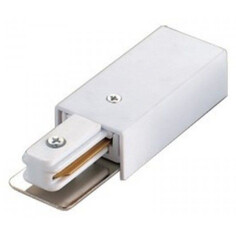 Заглушки и соединители для трековых систем терминал питания трека LEEK белый