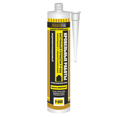 Герметики герметик битумный MAKROFIX Р-808 310мл черный, арт.9013