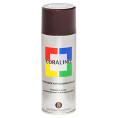 Краски и эмали аэрозольные универсальные краска аэрозольная CORALINO RAL 8017 шоколадно-коричневый 520мл, арт.C18017