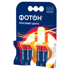 Батарейки, аккумуляторы батарейка ФОТОН LR03 КP4 4шт