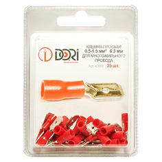 Коннекторы клемма плоская изолированная штекер, 0,5-1,5 кв. мм, 25 шт Dori