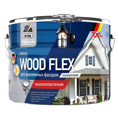 Краски и эмали фасадные краска в/д фасадная DUFA Premium Wood Flex для дерева база 3 8,1л бесцветная, арт.МП00-007344