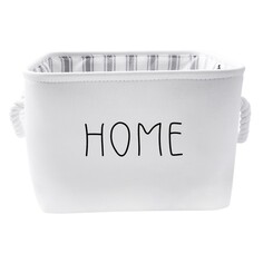 Короба складные корзина для хранения HANDY HOME 280x280x230мм белый ткань