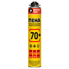 Пены монтажные пена монтажная MASTERTEKS PRO 70+ всесезонная профессиональная 890мл, арт.9413295