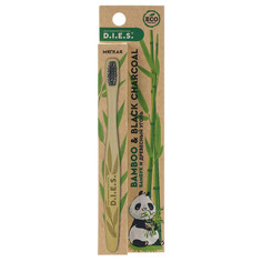 Щетки зубные щетка зубная D.I.E.S. Bamboo&Black Charcoal мягкая