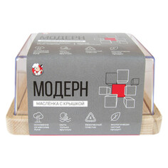 Масленки масленка Модерн 14,5х11х7см бук,пластик