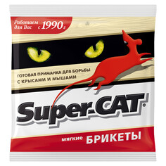 Препараты защиты от грызунов средство от крыс и мышей Super-CAT мягкий брикет 100г Avgust