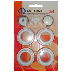 Комплектующие для радиаторов набор для подключения радиатора 3/4" Aqualink