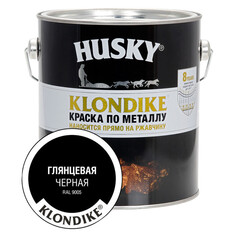 Краски и эмали по металлу и ржавчине краска алкидная HUSKY-KLONDIKE по ржавчине 2,5л RAL 9005 черная, арт.25626