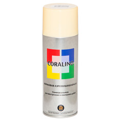 Краски и эмали аэрозольные универсальные краска аэрозольная CORALINO RAL 1015 светлая слоновая кость 520мл, арт.C11015