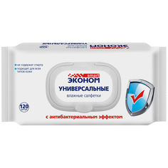 Салфетки салфетки влажные SMART Эконом Универсальные антибактериальные с клапаном 120шт