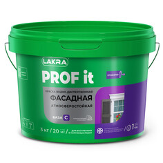 Краски и эмали фасадные краска акриловая ЛАКРА Prof It фасадная бесцветная 3кг, арт.0007543