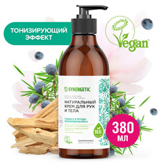 Кремы и лосьоны для тела крем для рук и тела SYNERGETIC Сандал и Ягоды можжевельника 380мл