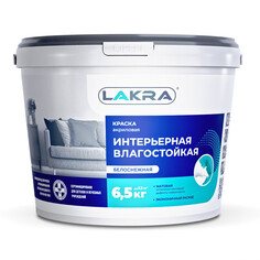 Краски для стен и потолков краска акриловая ЛАКРА для стен и потолков влагостойкая белоснежная 6,5кг, арт.8306466