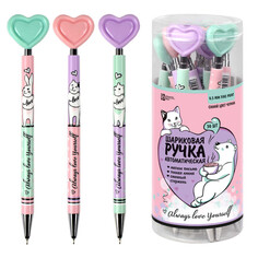 Ручки ручка шариковая автомат Мишка кот зайка 0,5мм синий