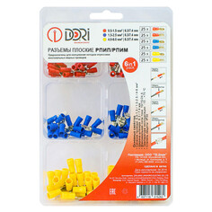 Наконечники, гильзы набор разъемов плоских РПИП РПИМ до 6 кв мм IP30 Dori