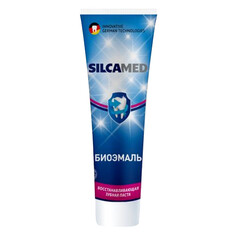 Пасты зубные паста зубная SILCAMED Биоэмаль 100мл Silka