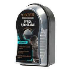 Губки для обуви губка для обуви VISTER Proff с дозатором черная для гладкой кожи