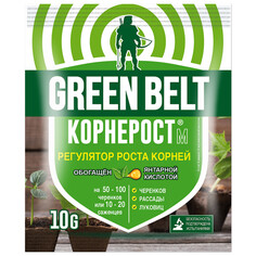 Регуляторы роста и плодообразования стимулятор роста корней ГРИН БЭЛТ Корнерост 10гр