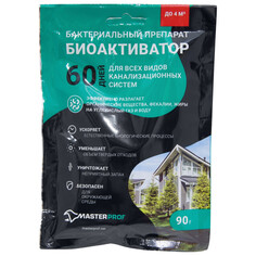 Расходные материалы биоактиватор MPF для канализационных систем 90г до 4м3 60 дней 9 видов бактерий