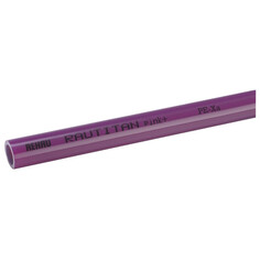Трубы для теплых полов труба REHAU 20 х 2,8 Rautitan Pink+ из сшитого полиэтилена для теплого пола 120 м