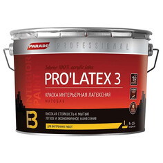 Краски для стен и потолков краска акриловая PARADE Pro Latex Е3 для стен и потолков белая 9л, арт.0005928