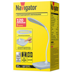 Лампы настольные LED лампа настольная светодиодная Navigator Space 120Лм 4000К USB белый