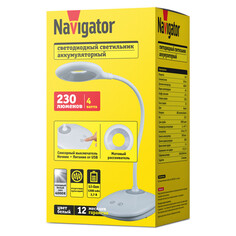 Лампы настольные LED лампа настольная светодиодная Navigator Space 230Лм 4000К USB белый
