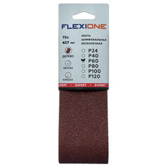 Ленты шлифовальные бесконечные лента шлифовальная FLEXIONE Expert 75x457мм P60 3шт