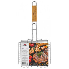 Решетки для барбекю решетка-гриль WALMER Roast прямоугольная 51,5х25х4,2см нерж.сталь дер.ручка